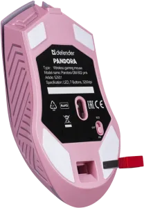Defender - Vezeték nélküli gamer egér Pandora GM-502